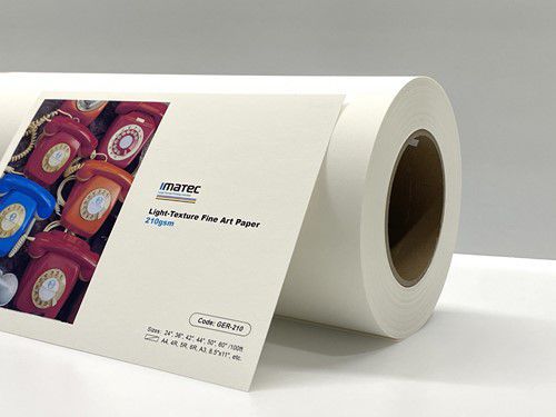 Бумага для художественной печати (с легкой текстурой)